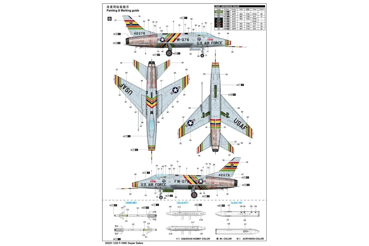 03221 | Trumpeter 1/32 USAF F-100C Super Sabre Fighter Jet Scaled Plastic Model Kit 9 03221 | Trumpeter 1/32 USAF F-100C Super Sabre Fighter Jet Scaled Plastic Model Kit - Image 7