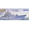 03613 | Trumpeter 1/200 Russian Sovremenny Type 956E Destroyer Plastic Model Kit -Trumpeter Sales Shop TRU 03613 00 1200x800 1