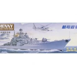03613 | Trumpeter 1/200 Russian Sovremenny Type 956E Destroyer Plastic Model Kit
