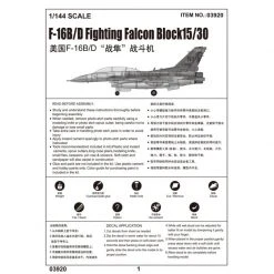 03920 | Trumpeter 1/144 F-16B/D Falcon Block 15/30 Fighter Jet Scaled Plastic Model Kit -Trumpeter Sales Shop TRU 03920 52 1200x800 1