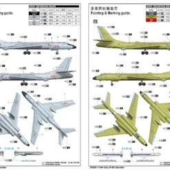03930 | Trumpeter 1/144 Xian H-6K Strategic Bomber Scale Plastic Model Kit -Trumpeter Sales Shop TRU 039301 02 1200x800 1