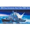 04515 | Trumpeter 1/350 USSR Sovremenny Class Project 956E Navy Destroyer Plastic Mod Kit -Trumpeter Sales Shop TRU 04515 00 1200x800 1
