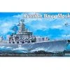 04518 | Trumpeter 1/350 Russian Navy Moskva Cruiser Plastic Model Kit