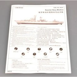 04518 | Trumpeter 1/350 Russian Navy Moskva Cruiser Plastic Model Kit -Trumpeter Sales Shop TRU 04518 55 1200x800 1