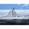 04520 | Trumpeter 1/350 Russian Admiral Ushakov (Ex-Kirov) Battlecruiser Plastic Model Kit