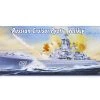 04522 | Trumpeter 1/350 Russian Pyotr Velikiy Heavy Cruiser Plastic Model Kit -Trumpeter Sales Shop TRU 04522 00 1200x800 1
