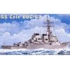 04524 | Trumpeter 1/350 USS Cole DDG-67 Missile Destroyer Plastic Model Kit -Trumpeter Sales Shop TRU 04524 00 1200x800 1