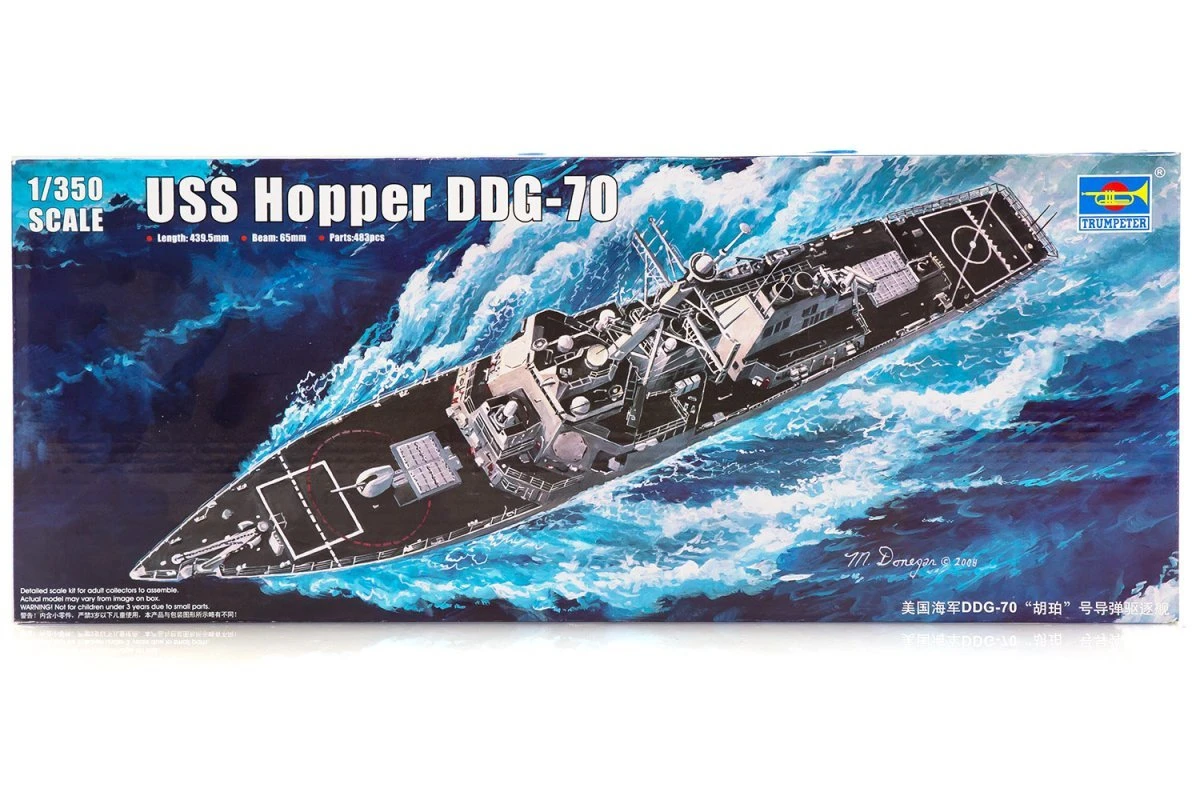 04525 | Trumpeter 1/350 USS Hopper DDG-70 Destroyer Scaled Plastic Model Kit 3 04525 | Trumpeter 1/350 USS Hopper DDG-70 Destroyer Scaled Plastic Model Kit