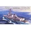 04526 | Trumpeter 1/350 USS Lassen DDG-82 Missile Destroyer Plastic Model Kit -Trumpeter Sales Shop TRU 04526 00 1200x800 1