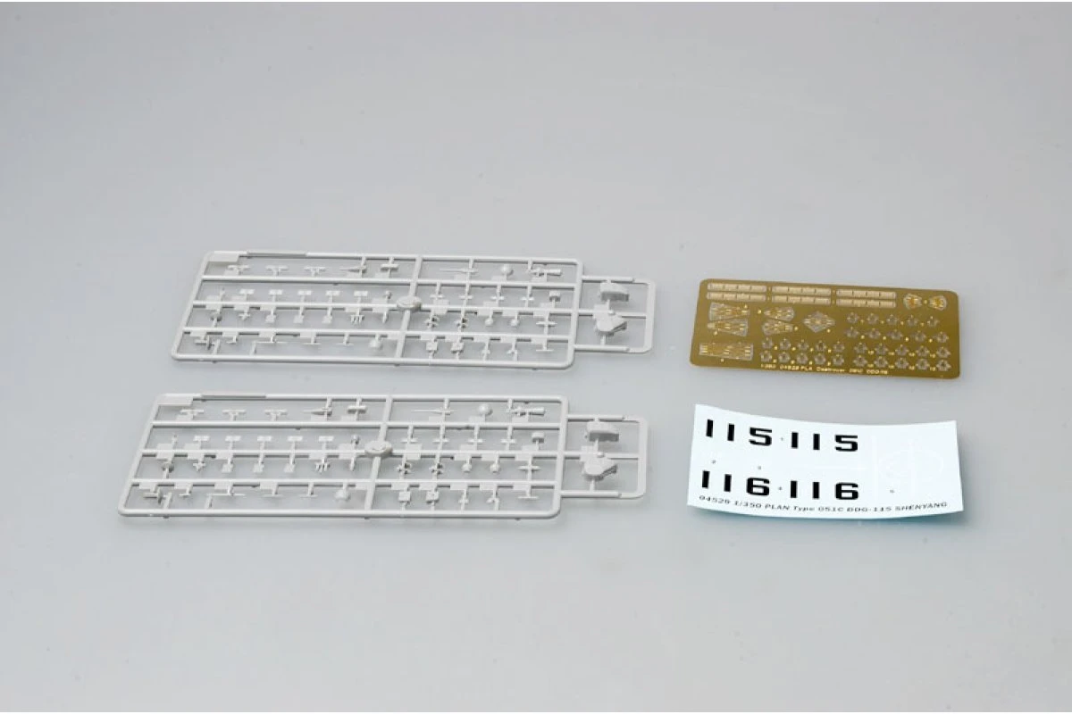 04529 | Trumpeter 1/350 PLA Navy 051C DDF-115 Shenyang Destroyer Plastic Model Kit 4 04529 | Trumpeter 1/350 PLA Navy 051C DDF-115 Shenyang Destroyer Plastic Model Kit - Image 2