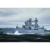 04531 | Trumpeter 1/350 Russian Udaloy II Admiral Chanbanenko Destroyer Plastic Model Kit -Trumpeter Sales Shop TRU 04531 01 1200x800 1