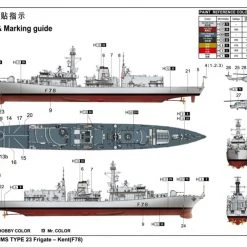 04544 | Trumpeter 1/350 HMS Kent (78) Type 23 Frigate Plastic Model Kit -Trumpeter Sales Shop TRU 04544 53 1200x800 1