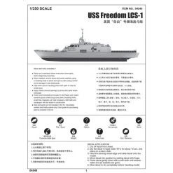 04549 | Trumpeter 1/350 USS Freedom LCS-1 Plastic Model Kit -Trumpeter Sales Shop TRU 04549 10 1200x800 1