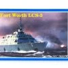04553 | Trumpeter 1/350 USS Fort Worth LCS-3 Frigate Plastic Model Kit -Trumpeter Sales Shop TRU 04553 00 1200x800 1