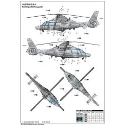 05108 | Trumpeter 1/35 AS565 Panther Helicopter Scaled Plastic Model Kit -Trumpeter Sales Shop TRU 05108 55 1200x800 1