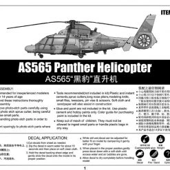05108 | Trumpeter 1/35 AS565 Panther Helicopter Scaled Plastic Model Kit -Trumpeter Sales Shop TRU 05108 56 1200x800 1