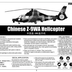 05109 | Trumpeter 1/35 Chinese Z-9WA Helicopter Scaled Plastic Model Kit -Trumpeter Sales Shop TRU 05109 55 1200x800 1