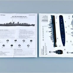 05304 | Trumpeter 1/350 USS The Sullivans DD-537 Destroyer Plastic Model Kit -Trumpeter Sales Shop TRU 05304 53 1200x800 1
