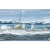05321 | Trumpeter 1/350 German Zerstorer Z-25 1944 Destroyer Plastic Mod Kit -Trumpeter Sales Shop TRU 05321 00 1200x800 1