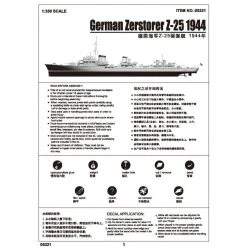 05321 | Trumpeter 1/350 German Zerstorer Z-25 1944 Destroyer Plastic Mod Kit -Trumpeter Sales Shop TRU 05321 54 1200x800 1