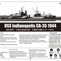 05327 | Trumpeter 1/350 USS Induanapolis CA-35 1944 Heavy Cruiser Plastic Model Kit -Trumpeter Sales Shop TRU 05327 05 1200x800 1