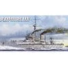 05328 | Trumpeter 1/350 HMS Dreadnought 1907 Battleship Plastic Model Kit -Trumpeter Sales Shop TRU 05328 00 1200x800 1