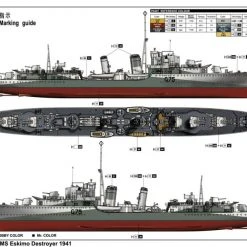 05331 | Trumpeter 1/350 HMS Eskimo 1941 Destroyer Plastic Model Kit W/ Australian Decals -Trumpeter Sales Shop TRU 05331 52 1200x800 1