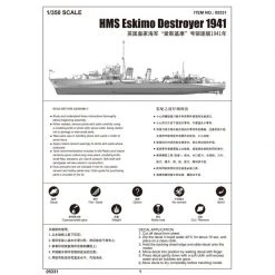 05331 | Trumpeter 1/350 HMS Eskimo 1941 Destroyer Plastic Model Kit W/ Australian Decals -Trumpeter Sales Shop TRU 05331 62 1200x800 1
