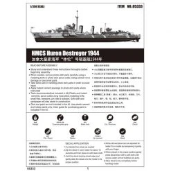 05333 | Trumpeter 1/350 HMCS Huron 1944 Destroyer Plastic Model Kit W/ Australian Decals -Trumpeter Sales Shop TRU 05333 54 1200x800 1