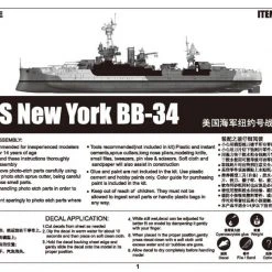 05339 | Trumpeter 1/350 USS New York BB-34 Battleship Plastic Model Kit -Trumpeter Sales Shop TRU 05339 53 1200x800 1
