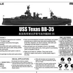 05340 | Trumpeter 1/350 USS Texas BB-35 Battleship Plastic Model Kit -Trumpeter Sales Shop TRU 05340 53 1200x800 1