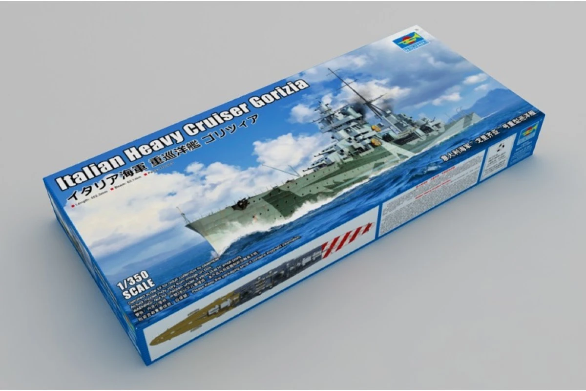 05349 | Trumpeter 1/350 Italian Heavy Cruiser Gorizia Scaled Plastic Model Kit 10 05349 | Trumpeter 1/350 Italian Heavy Cruiser Gorizia Scaled Plastic Model Kit - Image 8