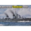 05356 | Trumpeter 1/350 Russian Taszkient 1940 Destroyer Plastic Model Kit -Trumpeter Sales Shop TRU 05356 00 1200x800 1