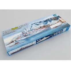 05359 | Trumpeter 1/350 German Tirpitz Battleship Scaled Plastic Model Kit 16 05359 | Trumpeter 1/350 German Tirpitz Battleship Scaled Plastic Model Kit -Trumpeter Sales Shop TRU 05359 07 1200x800 1