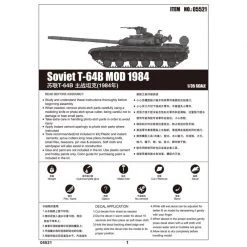 05521 | Trumpeter 1/35 Soviet 1984 T-64B Tank Scaled Plastic Model Kit -Trumpeter Sales Shop TRU 05521 55 1200x800 1