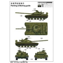 05521 | Trumpeter 1/35 Soviet 1984 T-64B Tank Scaled Plastic Model Kit -Trumpeter Sales Shop TRU 05521 60 1200x800 1