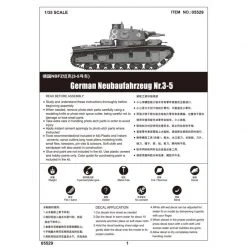 05529 | Trumpeter 1/35 German Neubaufahrzeug Nr.3-5 Tank Scaled Plastic Model Kit -Trumpeter Sales Shop TRU 05529 56 1200x800 1