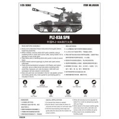 05536 | Trumpeter 1/35 PLZ-83A SPH Self-Propelled Gun Scaled Plastic Model Kit -Trumpeter Sales Shop TRU 05536 54 1200x800 1