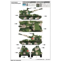05536 | Trumpeter 1/35 PLZ-83A SPH Self-Propelled Gun Scaled Plastic Model Kit -Trumpeter Sales Shop TRU 05536 55 1200x800 1