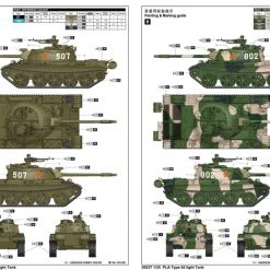 05537 | Trumpeter 1/35 PLA Type 62 Light Tank Scaled Plastic Model Kit -Trumpeter Sales Shop TRU 05537 53 1200x800 1