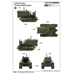 05538 | Trumpeter 1/35 Russian ChTZ S-65 Artillery Tractor Scaled Plastic Model Kit -Trumpeter Sales Shop TRU 05538 56 1200x800 1