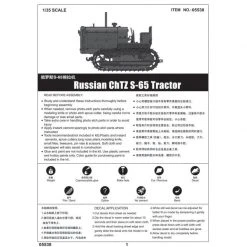 05538 | Trumpeter 1/35 Russian ChTZ S-65 Artillery Tractor Scaled Plastic Model Kit -Trumpeter Sales Shop TRU 05538 58 1200x800 1