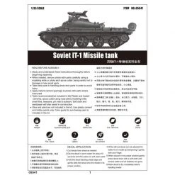 05541 | Trumpeter 1/35 Soviet IT-1 Missile Tank Scaled Plastic Model Kit -Trumpeter Sales Shop TRU 05541 53 1200x800 1