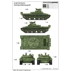 05541 | Trumpeter 1/35 Soviet IT-1 Missile Tank Scaled Plastic Model Kit -Trumpeter Sales Shop TRU 05541 56 1200x800 1