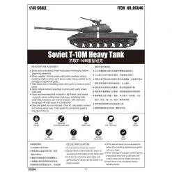 05546 | Trumpeter 1/35 Soviet T-10M Heavy Tank Scaled Plastic Model Kit -Trumpeter Sales Shop TRU 05546 55 1200x800 1