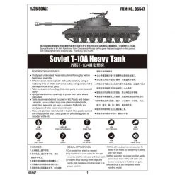 05547 | Trumpeter 1/35 Soviet T-10A Heavy Tank Scaled Plastic Model Kit -Trumpeter Sales Shop TRU 05547 59 1200x800 1