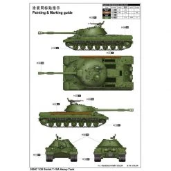 05547 | Trumpeter 1/35 Soviet T-10A Heavy Tank Scaled Plastic Model Kit -Trumpeter Sales Shop TRU 05547 60 1200x800 1