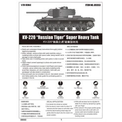 05553 | Trumpeter 1/35 Russian Tiger KV-220 Super Heavy Tank Vehicle Scaled Plastic Model Kit -Trumpeter Sales Shop TRU 05553 65 1200x800 1