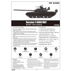05566 | Trumpeter 1/35 Russian T-80BV Main Battle Tank Scaled Plastic Model Kit -Trumpeter Sales Shop TRU 05566 55 1200x800 1