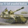 05571 | Trumpeter 1/35 Russian 2S1 Self-Propelled Gun Scaled Plastic Model Kit -Trumpeter Sales Shop TRU 05571 00 1200x800 1